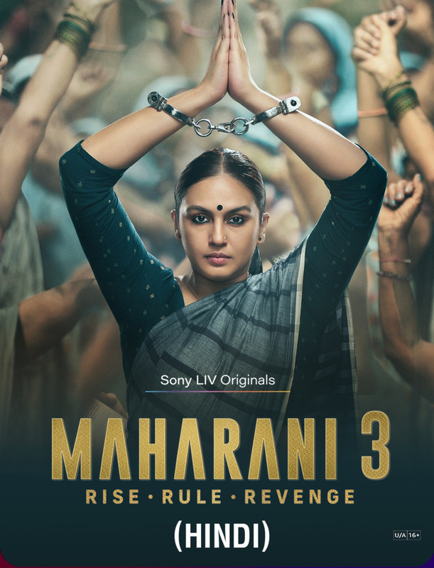 Maharani (2024) S03 Complete